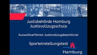 Sporteinstellungstest für Bewerberinnen im Justizvollzugsdienst [upl. by Janella]